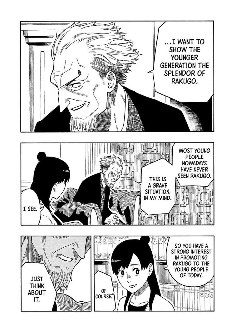 Read Akane-Banashi Manga Online
