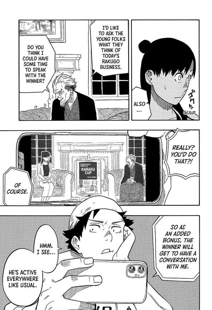 Read Akane-Banashi Manga Online
