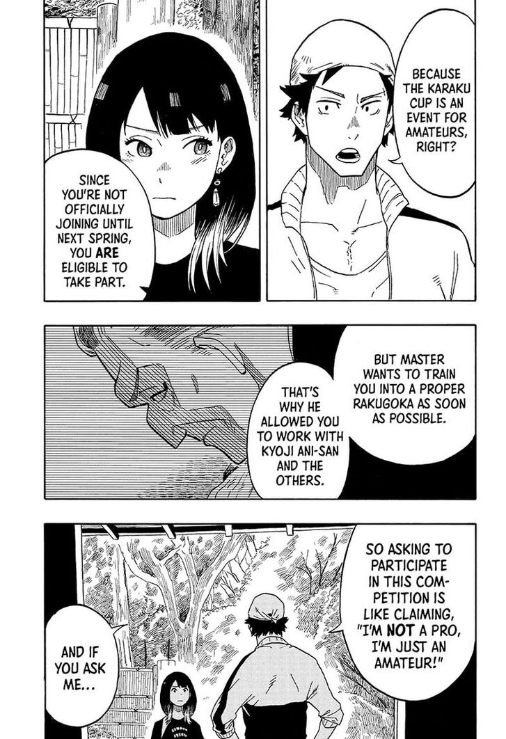 Read Akane-Banashi Manga Online