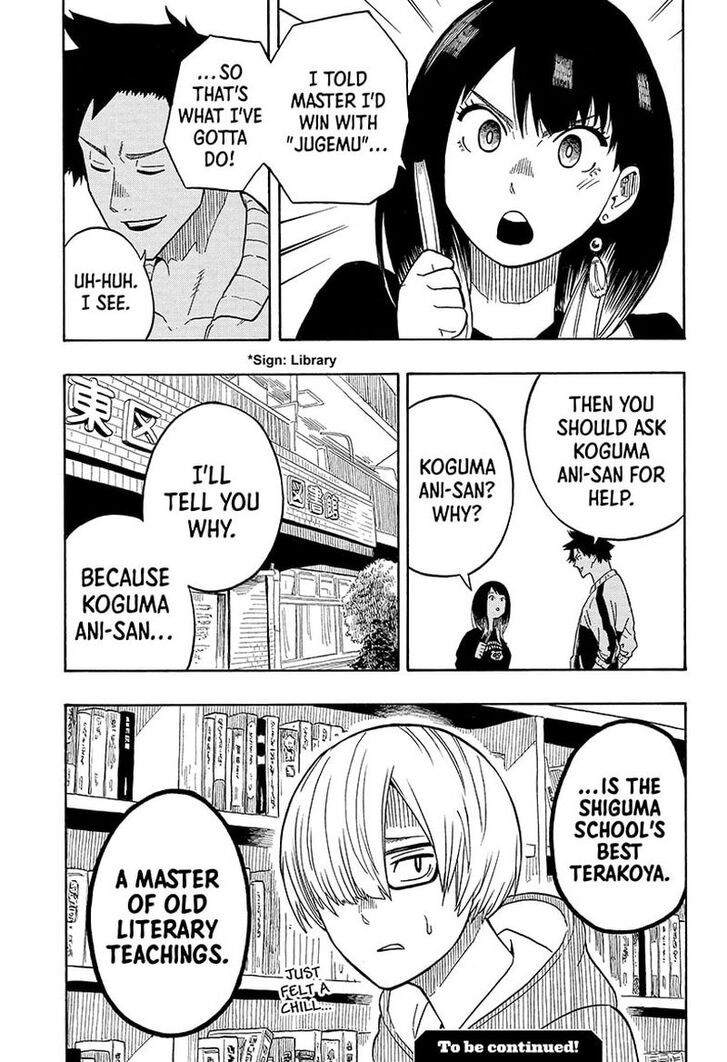 Read Akane-Banashi Manga Online
