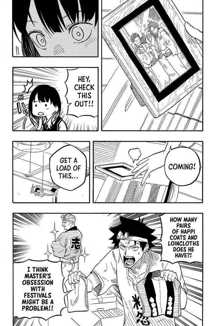Read Akane-Banashi Manga Online