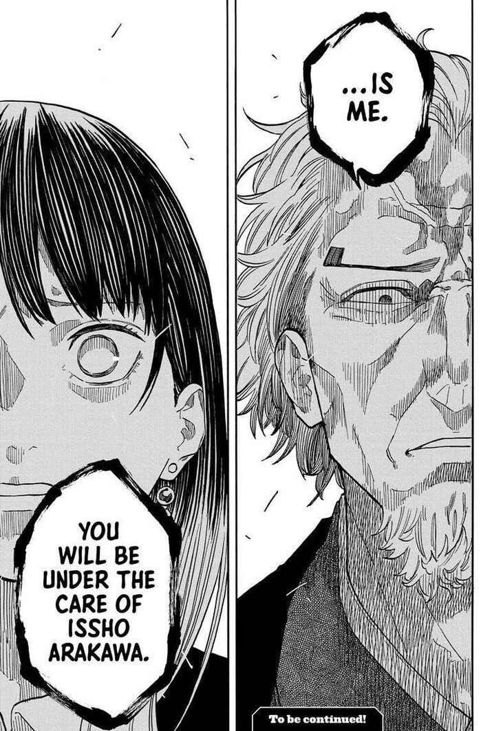 Read Akane-Banashi Manga Online