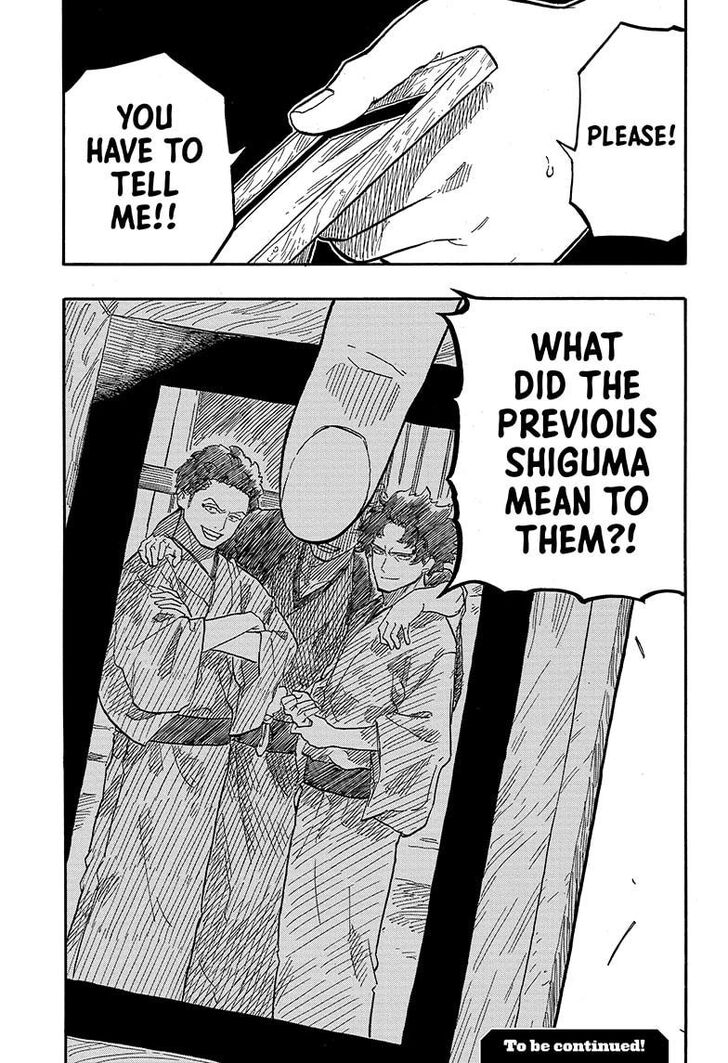 Read Akane-Banashi Manga Online