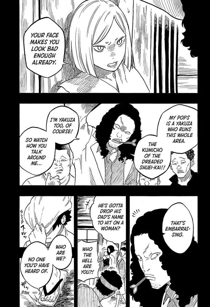 Read Akane-Banashi Manga Online