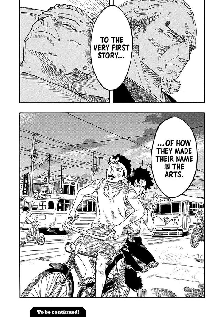 Read Akane-Banashi Manga Online