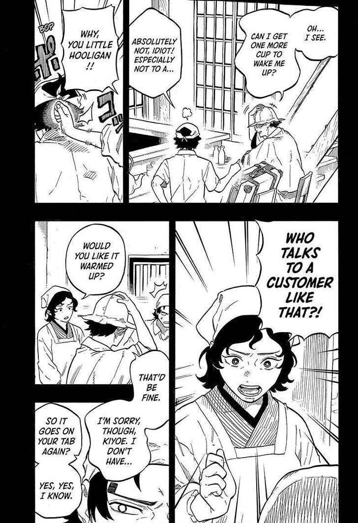 Read Akane-Banashi Manga Online