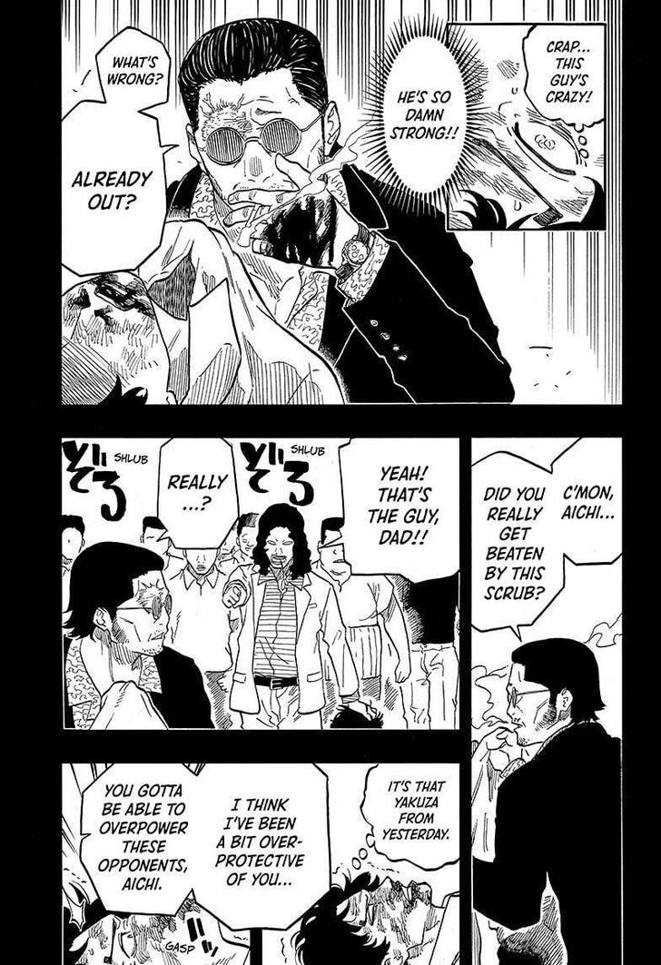Read Akane-Banashi Manga Online