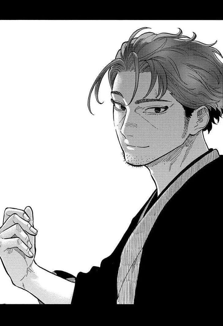 Read Akane-Banashi Manga Online