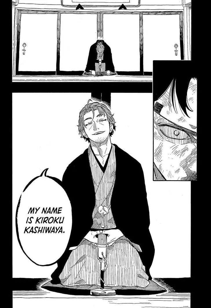 Read Akane-Banashi Manga Online