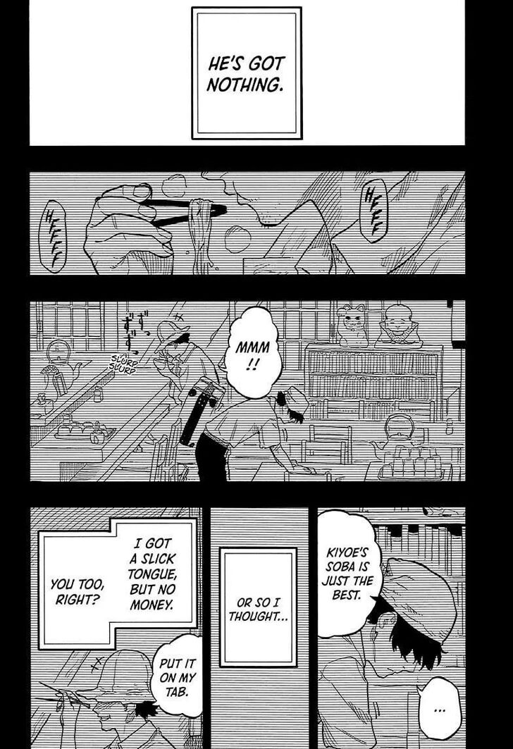 Read Akane-Banashi Manga Online