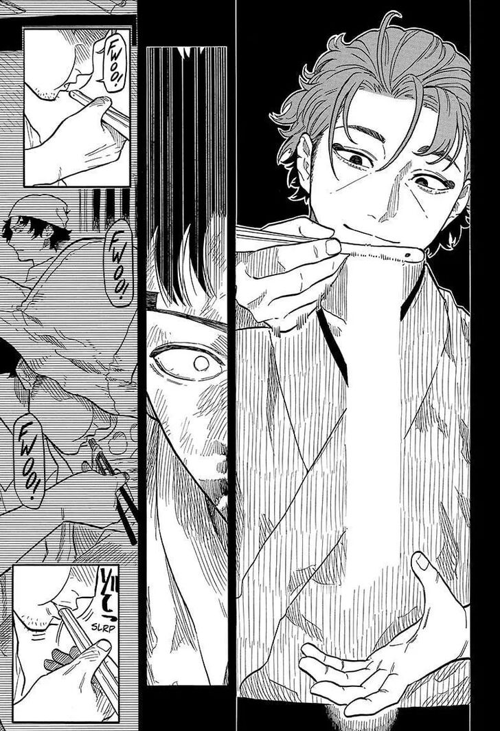Read Akane-Banashi Manga Online