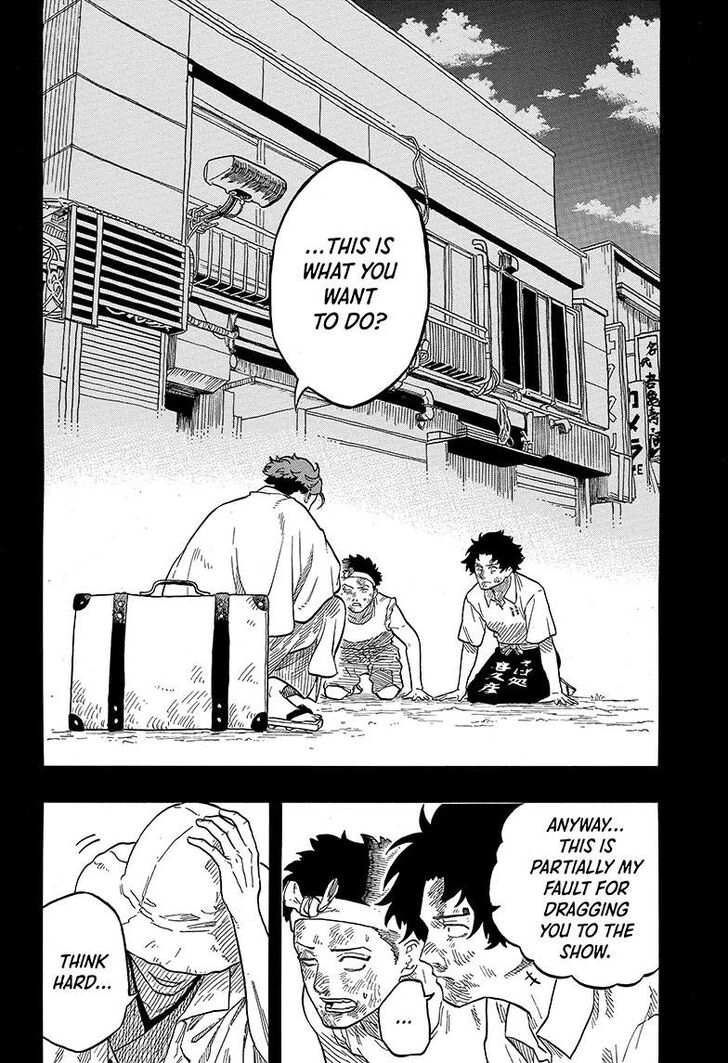 Read Akane-Banashi Manga Online