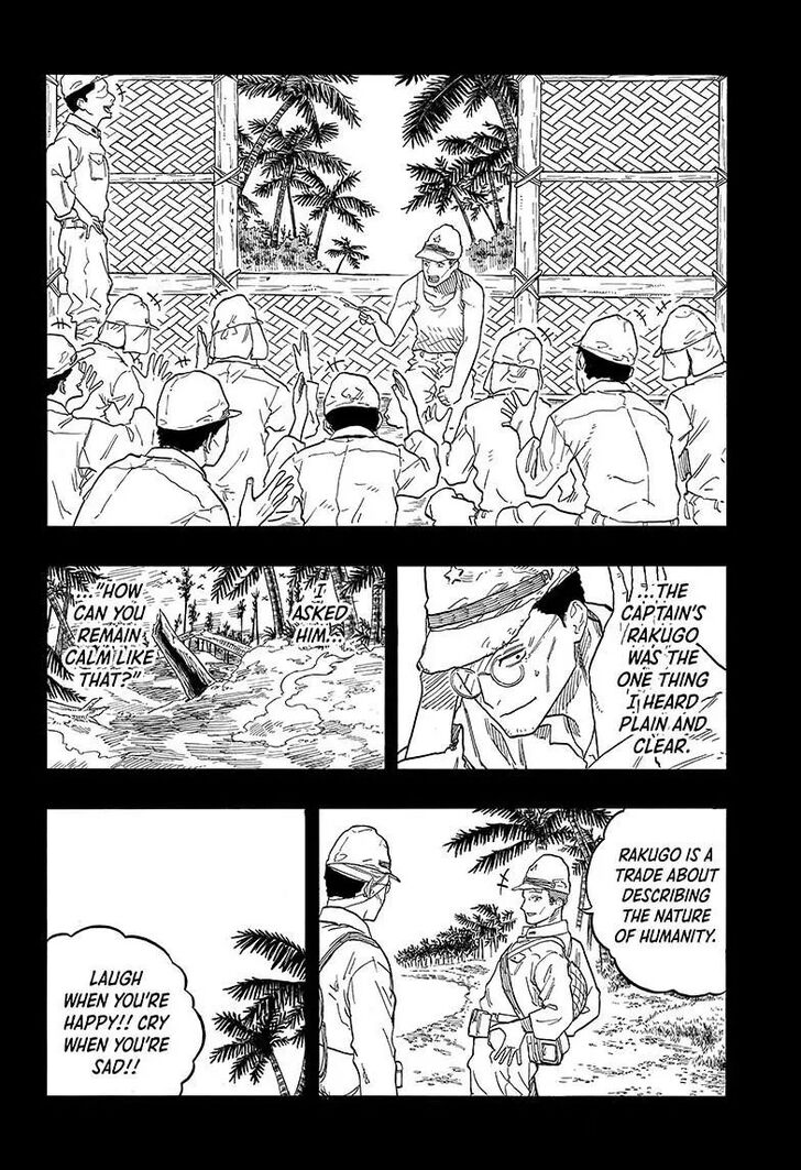 Read Akane-Banashi Manga Online