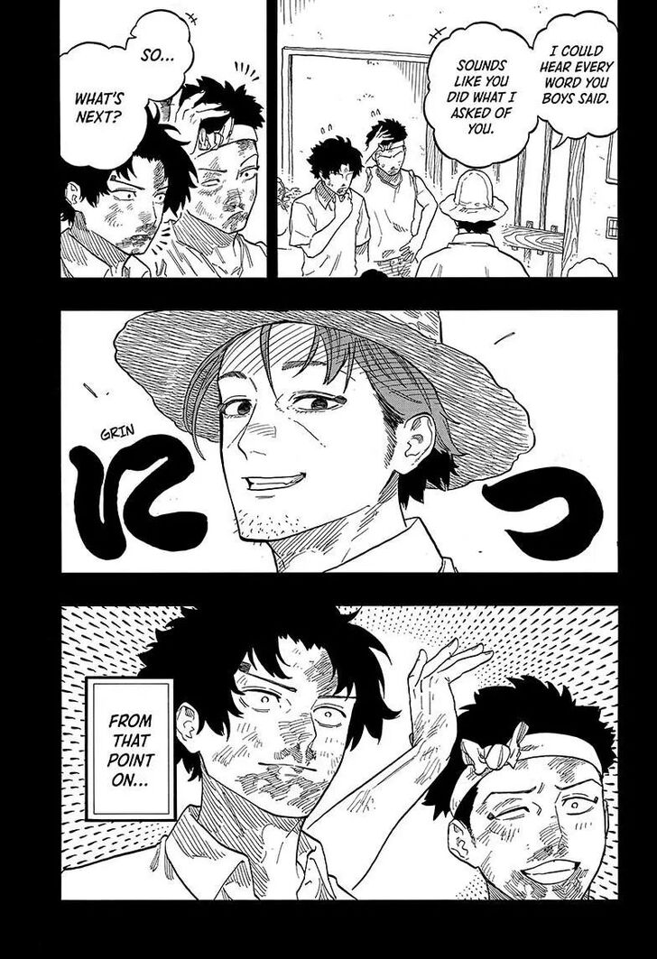 Read Akane-Banashi Manga Online