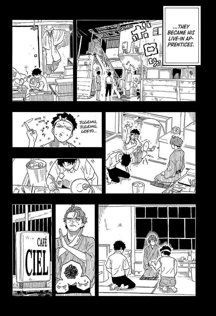 Read Akane-Banashi Manga Online