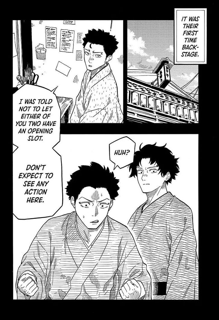 Read Akane-Banashi Manga Online