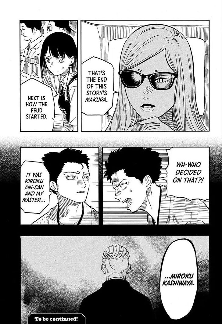 Read Akane-Banashi Manga Online