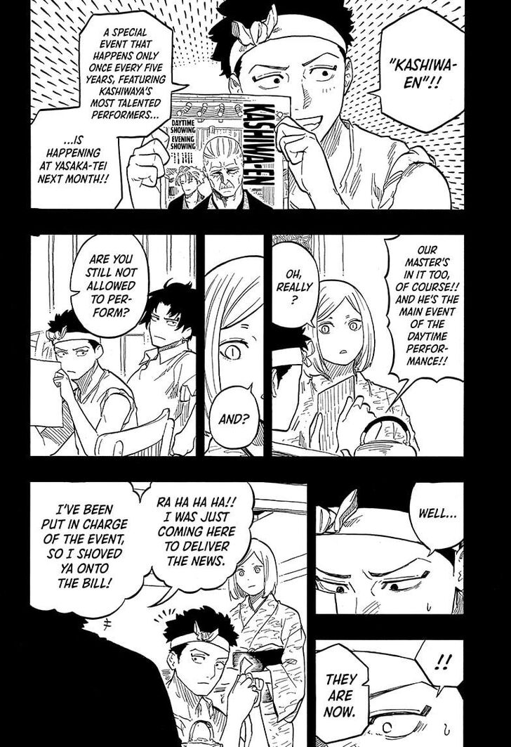 Read Akane-Banashi Manga Online