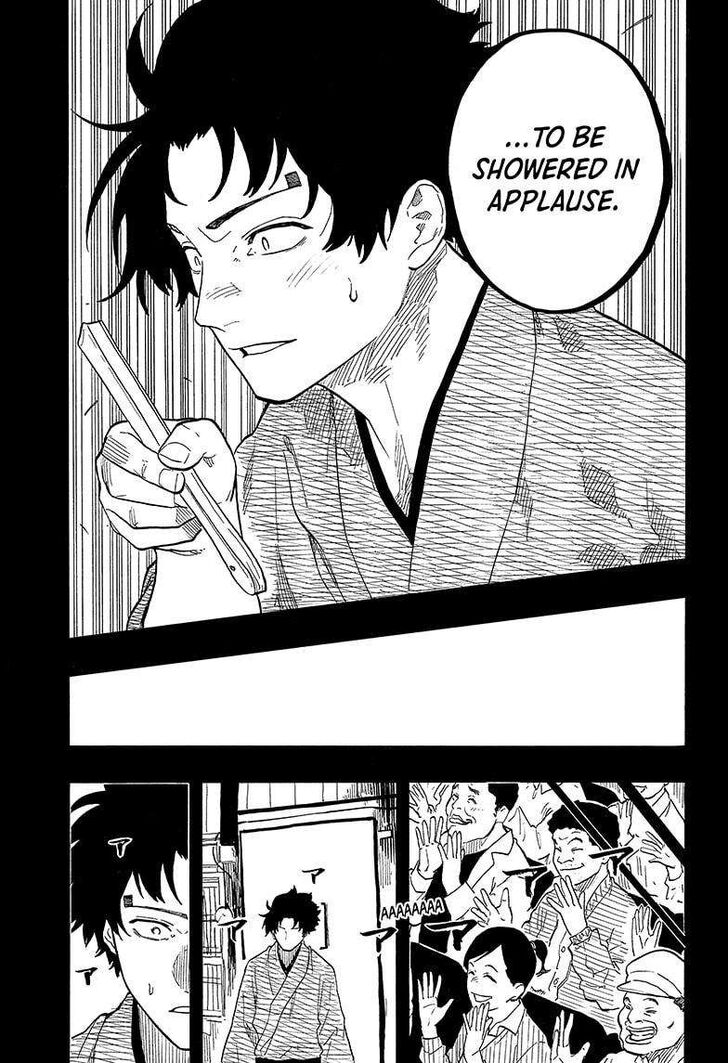 Read Akane-Banashi Manga Online