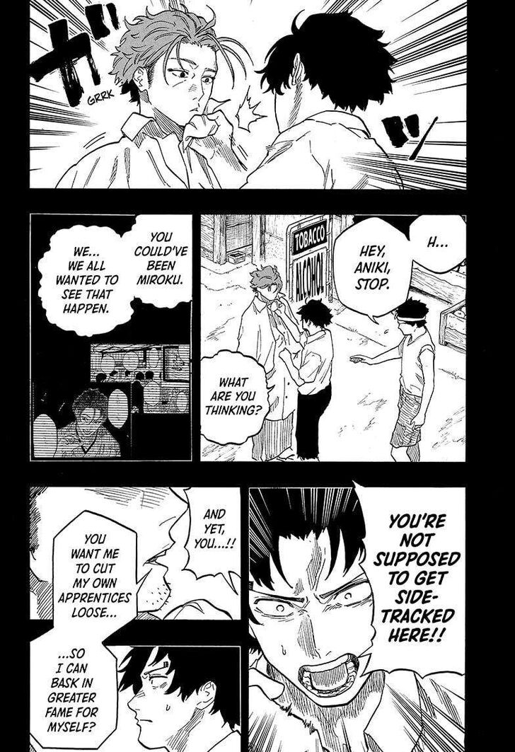 Read Akane-Banashi Manga Online