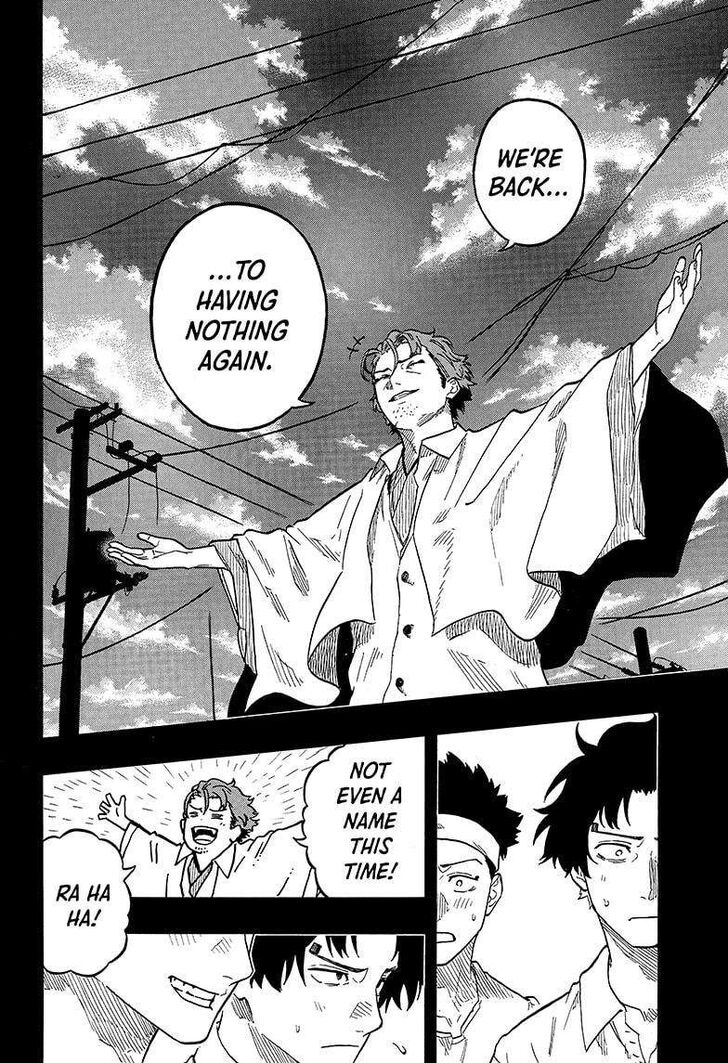 Read Akane-Banashi Manga Online