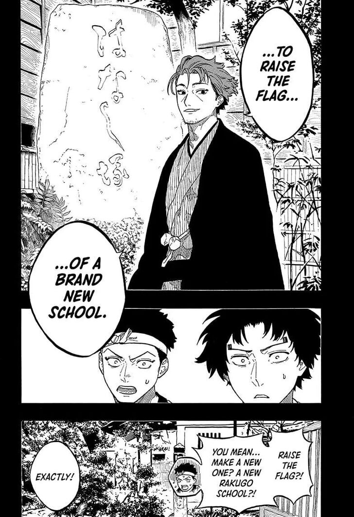 Read Akane-Banashi Manga Online