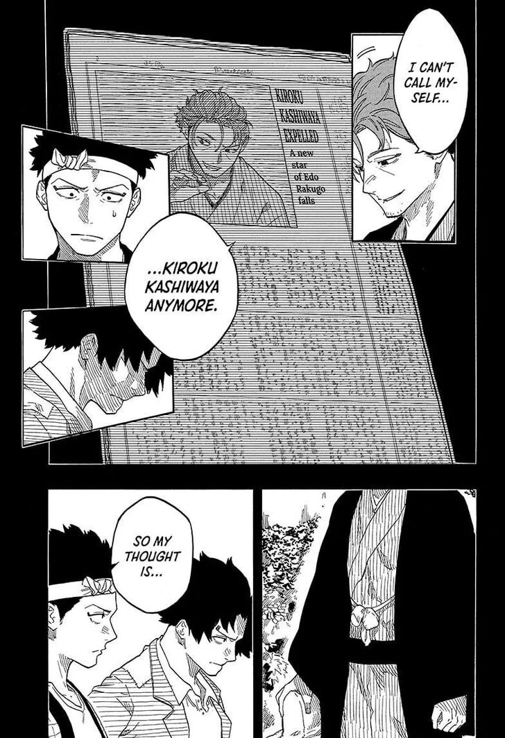 Read Akane-Banashi Manga Online