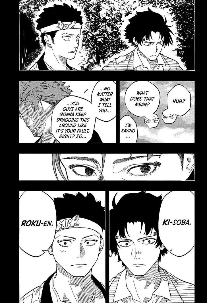 Read Akane-Banashi Manga Online
