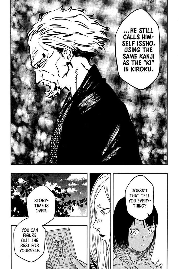 Read Akane-Banashi Manga Online
