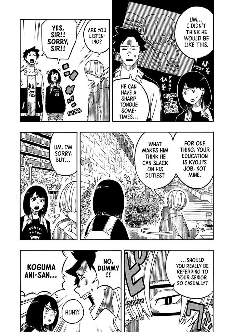Read Akane-Banashi Manga Online