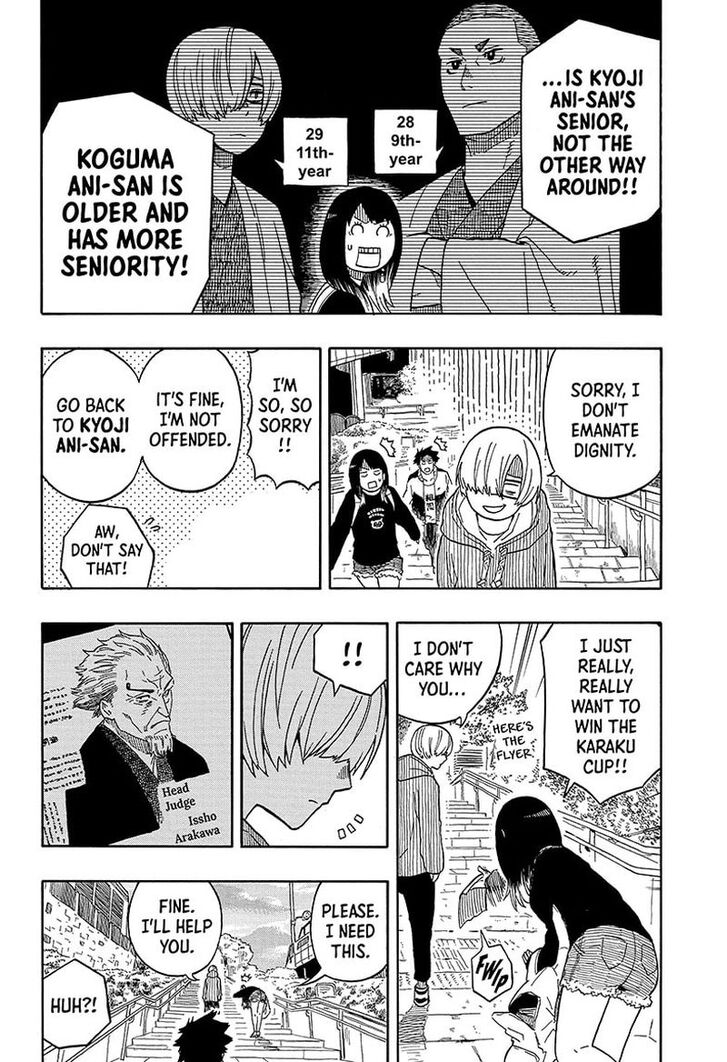Read Akane-Banashi Manga Online