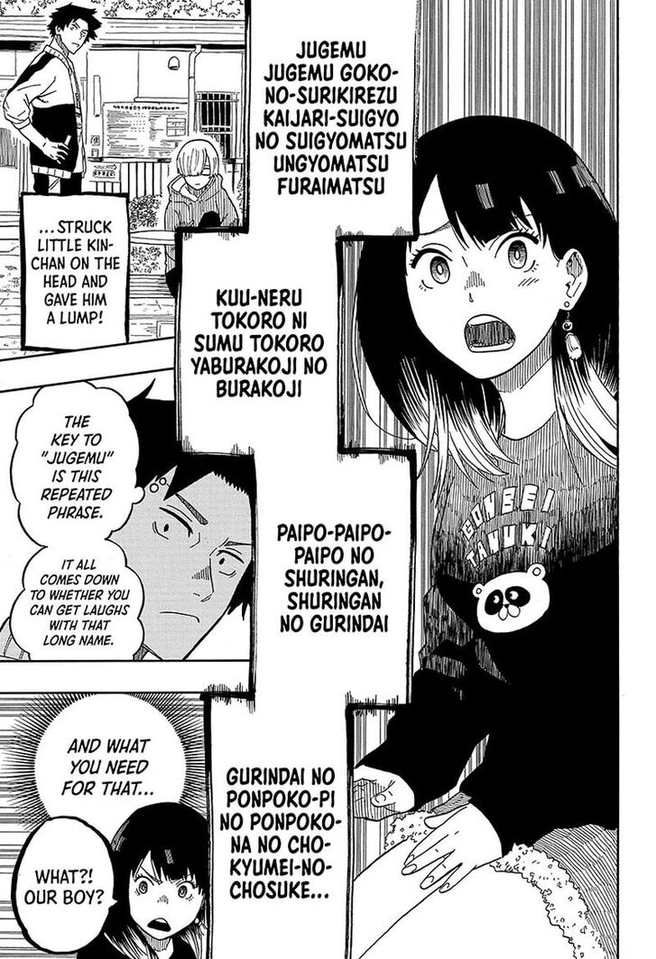 Read Akane-Banashi Manga Online