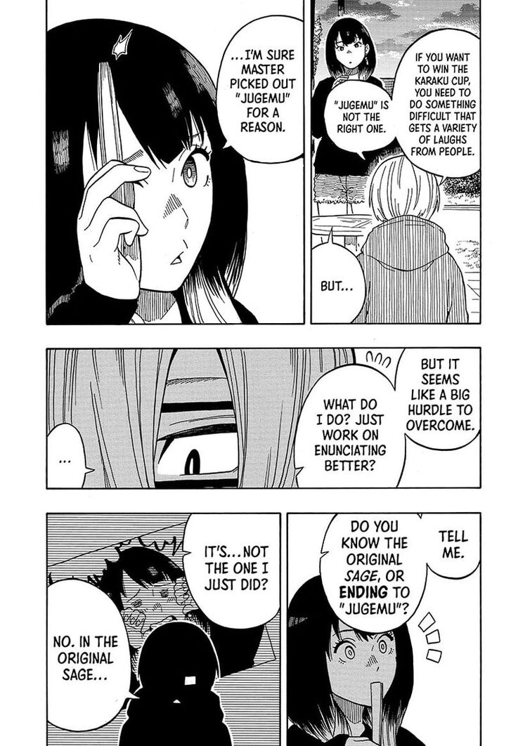 Read Akane-Banashi Manga Online
