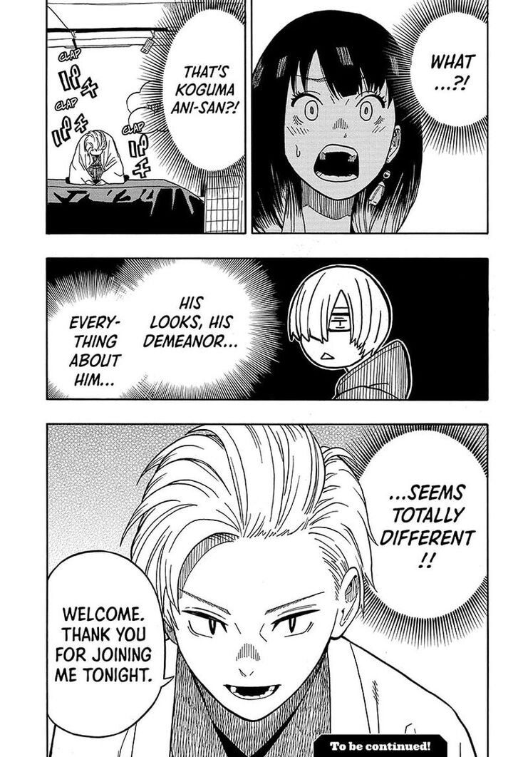 Read Akane-Banashi Manga Online