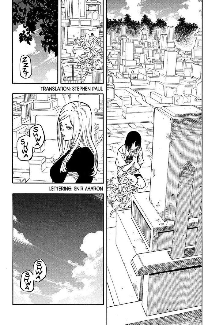 Read Akane-Banashi Manga Online