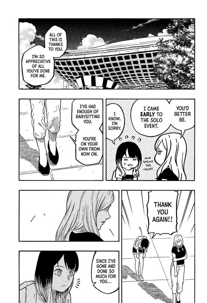 Read Akane-Banashi Manga Online
