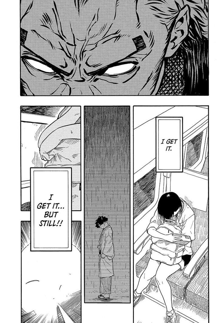 Read Akane-Banashi Manga Online
