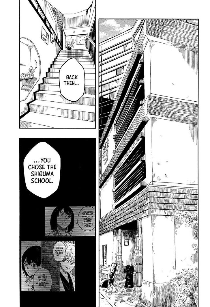 Read Akane-Banashi Manga Online