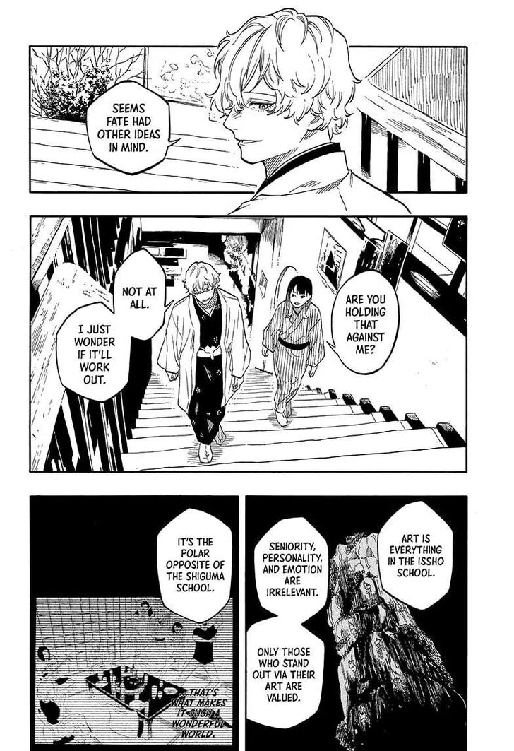 Read Akane-Banashi Manga Online