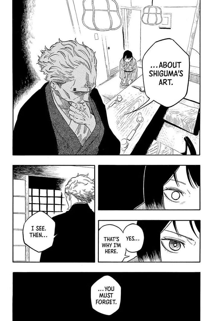Read Akane-Banashi Manga Online