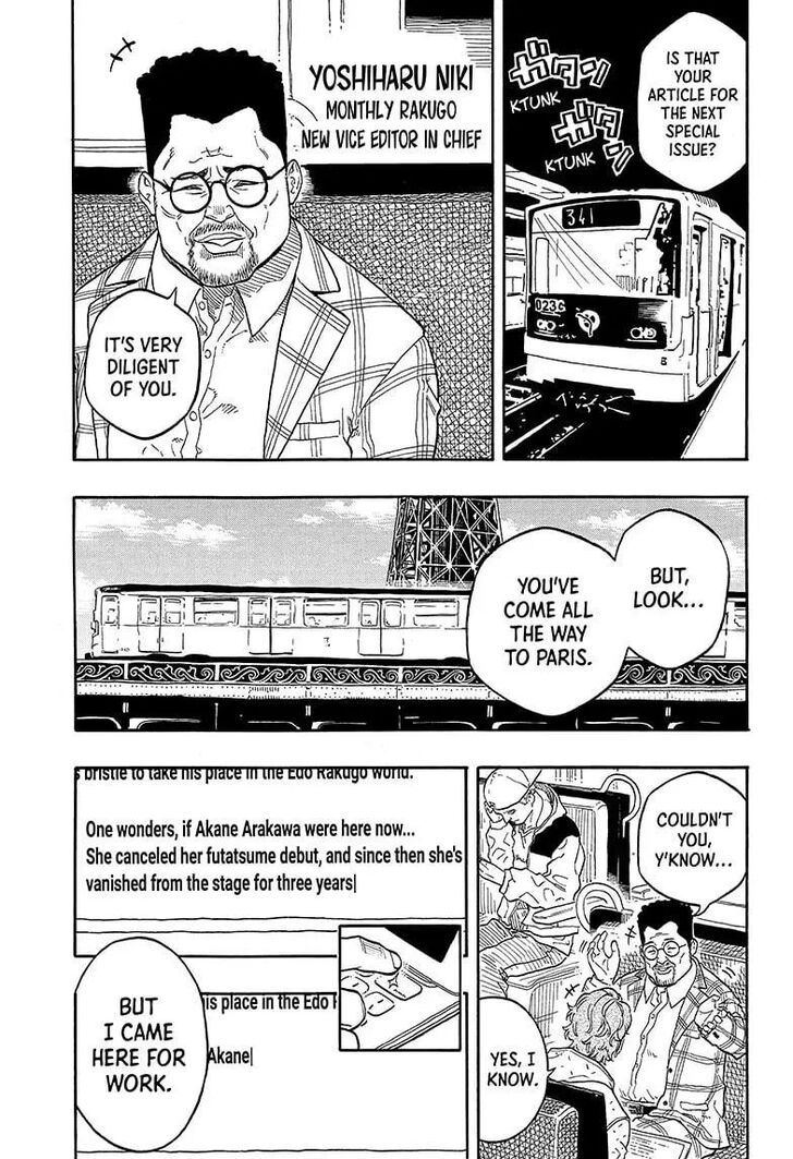 Read Akane-Banashi Manga Online