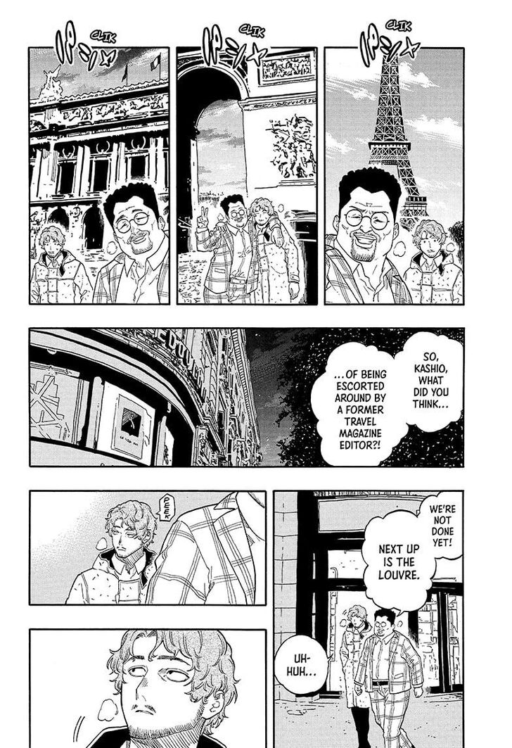 Read Akane-Banashi Manga Online