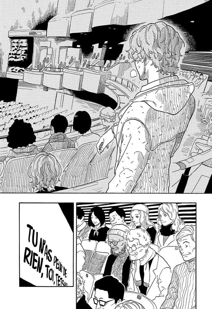 Read Akane-Banashi Manga Online