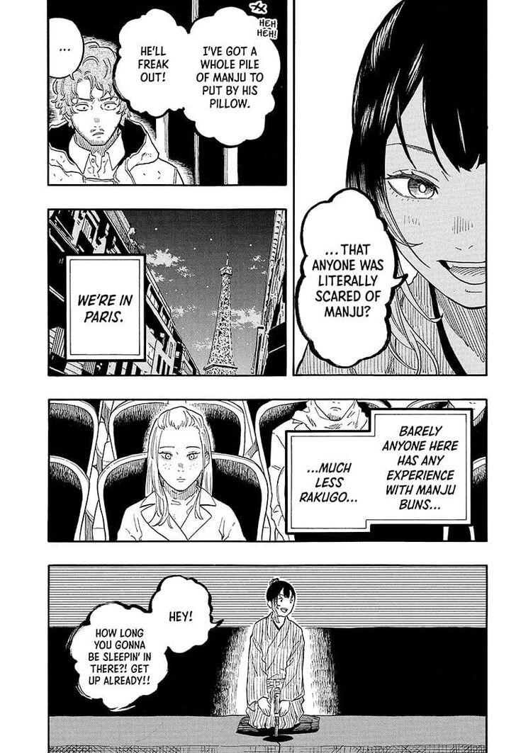 Read Akane-Banashi Manga Online