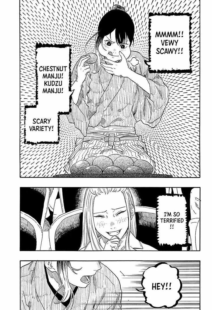 Read Akane-Banashi Manga Online