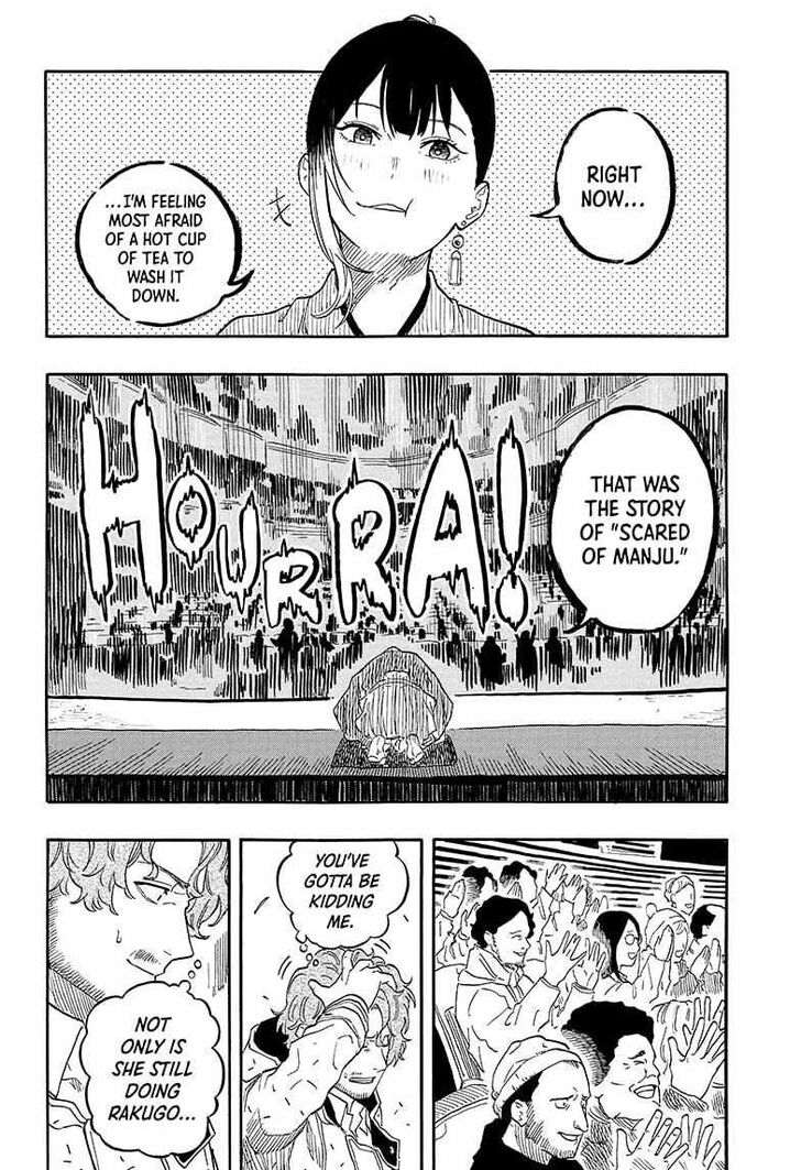 Read Akane-Banashi Manga Online