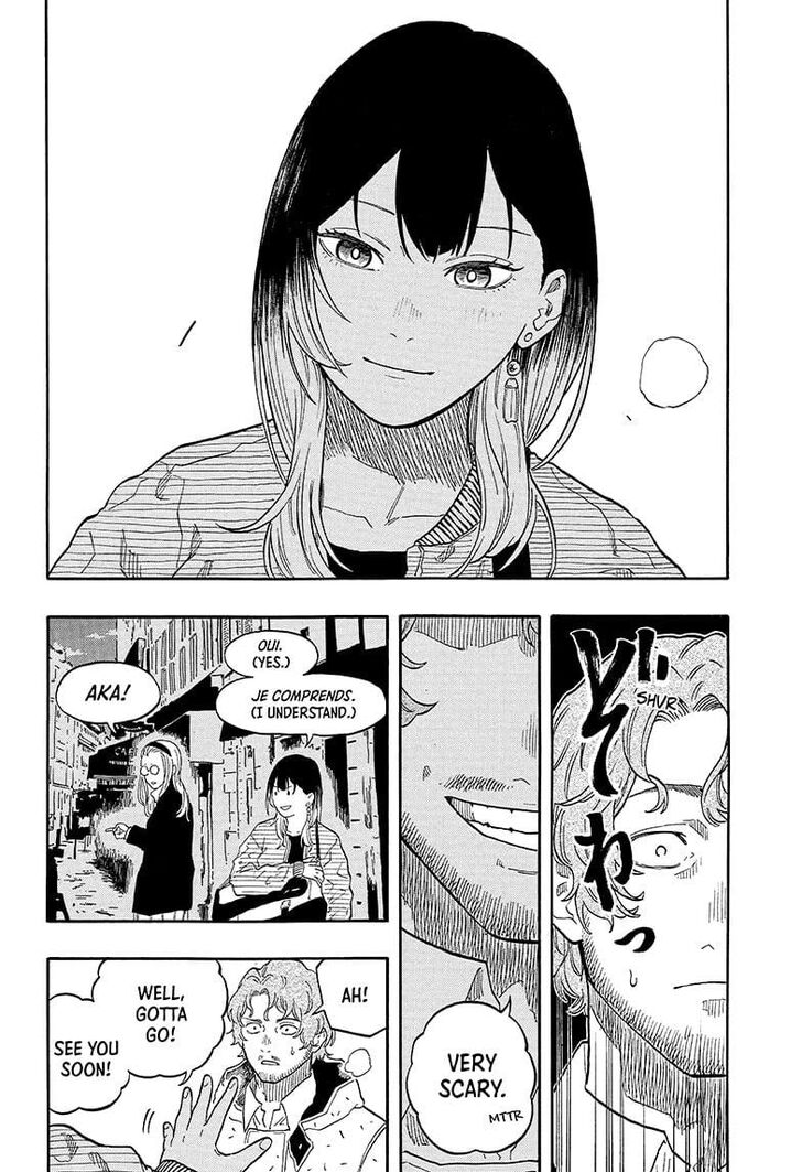 Read Akane-Banashi Manga Online