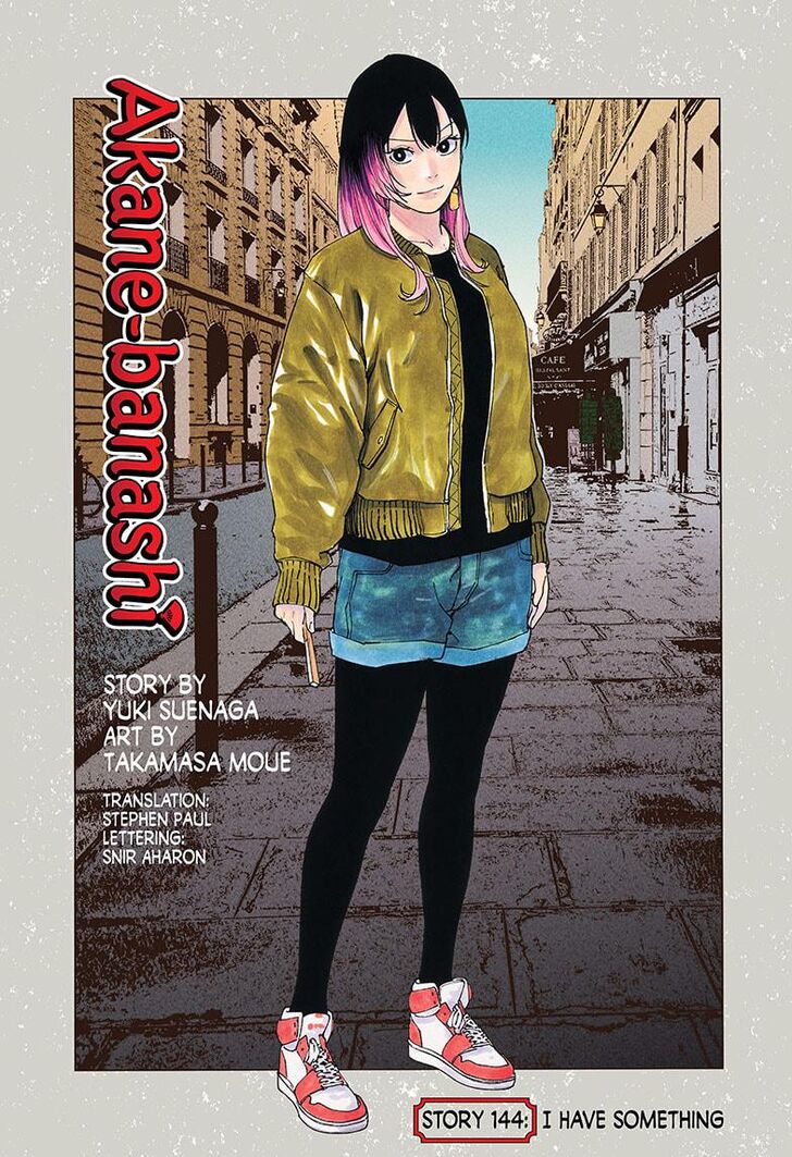 Read Akane-Banashi Manga Online
