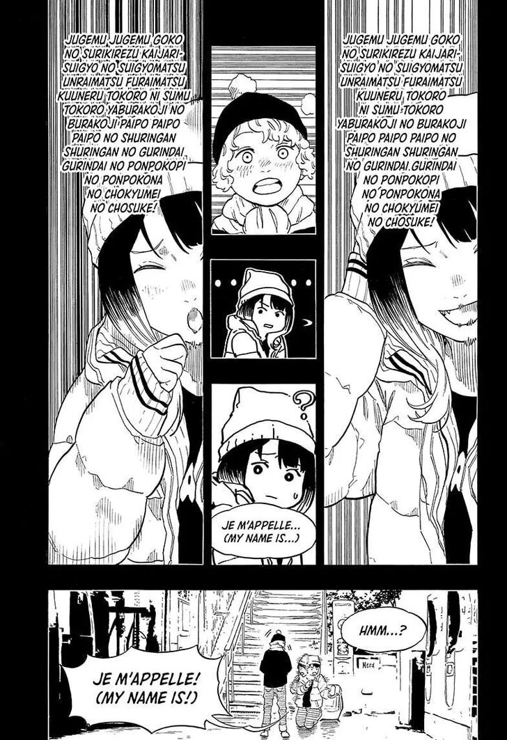 Read Akane-Banashi Manga Online