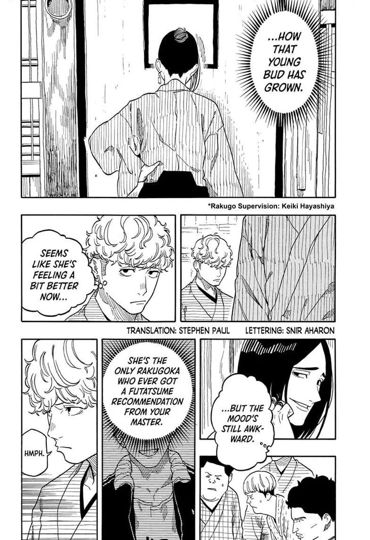 Read Akane-Banashi Manga Online